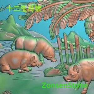 Chinese Zodiac Pig