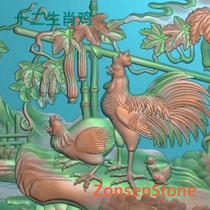 Chinese Zodiac Rooster