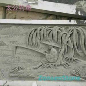 Taigong Fishing