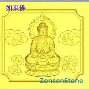 Buddha