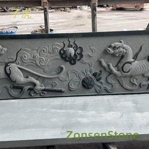 Zihu