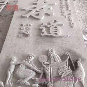 Filial piety