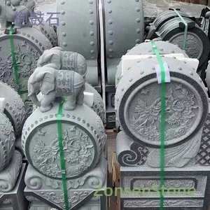 Drum Stone