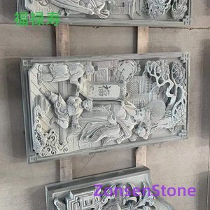 Fortune, Prosperity and Longevity