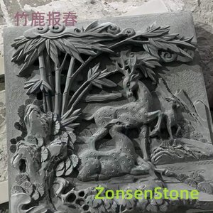Bamboo deer herald spring