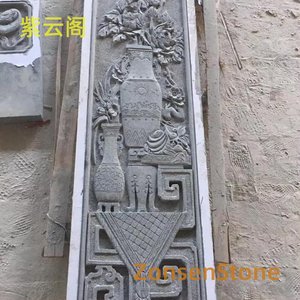 Ziyun Pavilion