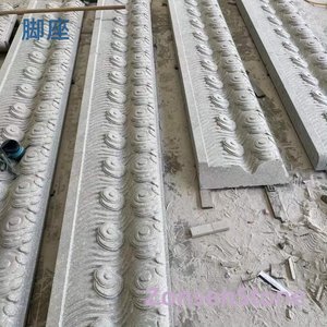 foot base