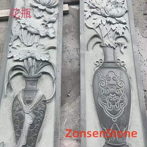 vase