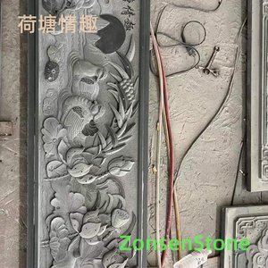 Lotus Pond Charm