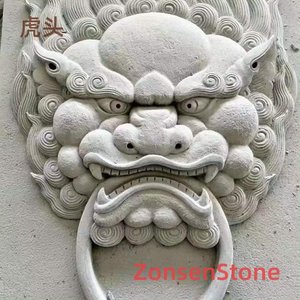 Tiger Head
