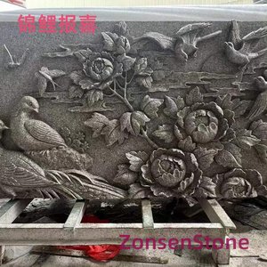 锦鲤报喜