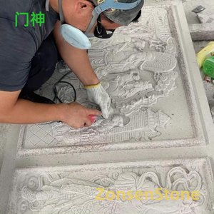 Door Gods