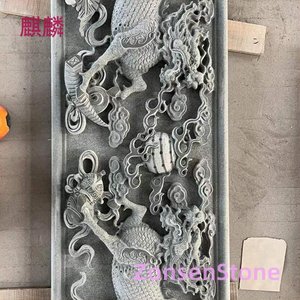 Qilin